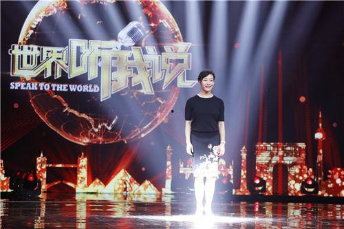 独家爆料视频 吃瓜大赛